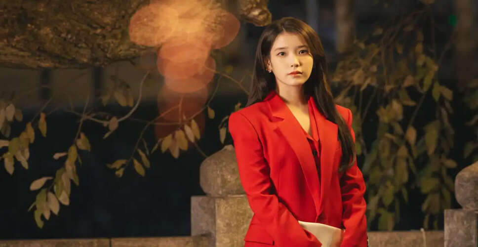 IU Celebrates Birthday with Generous Charity Donation