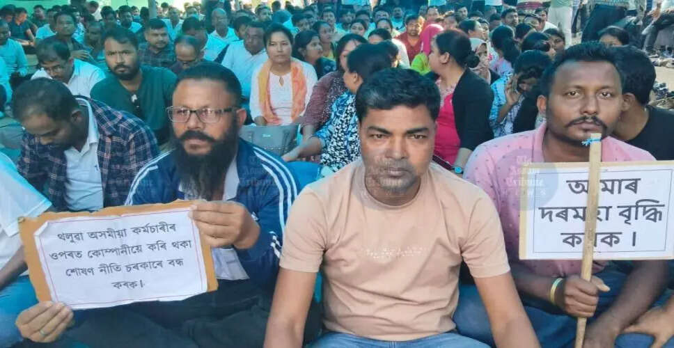 Ongoing Protests by 108 Ambulance Workers in Assam Demand Job Security