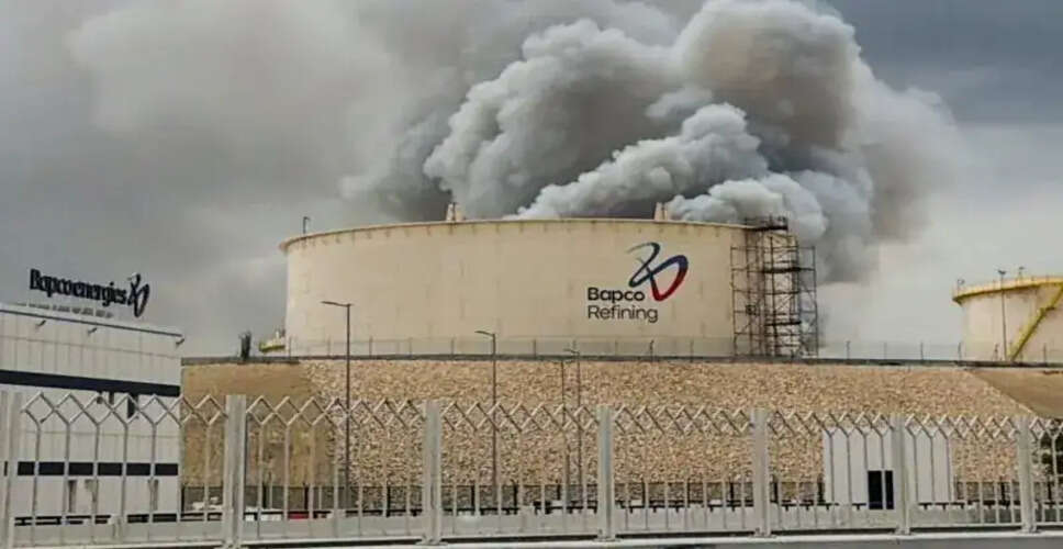 Bahrain Oil Firm Declares Force Majeure Amid Iranian Attack