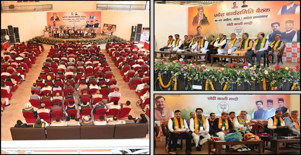 BJP Leaders Launch Strong Critique of Congress Government in Himachal Pradesh