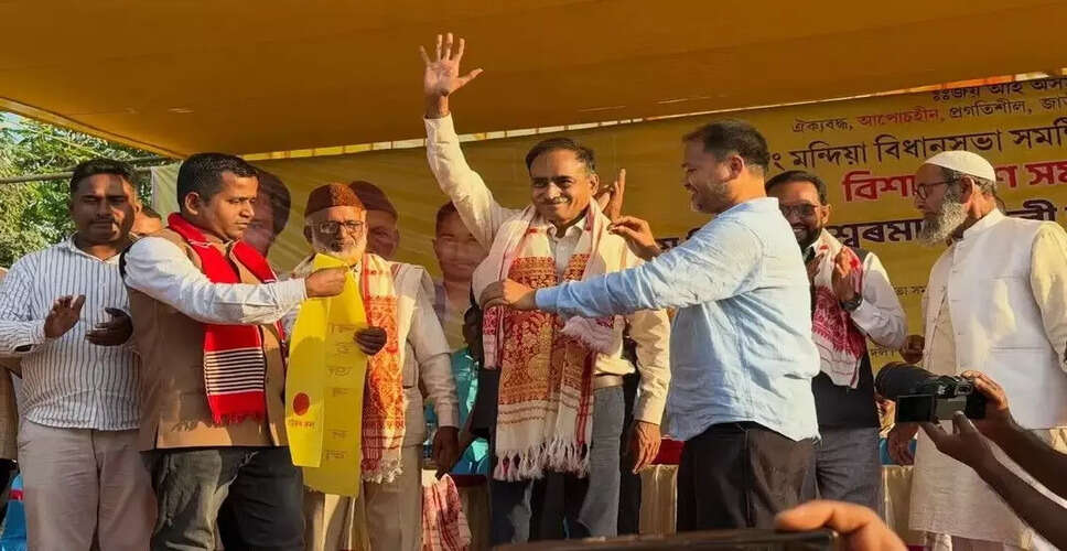 Political Shifts in Assam: The Rise of a Potential Third Front