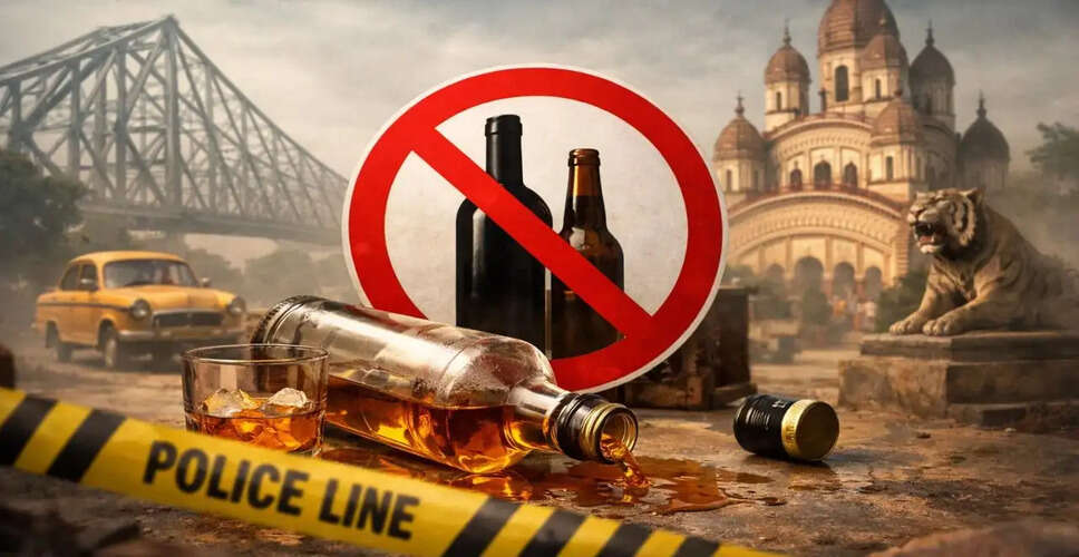 Election Commission Imposes Dry Days Ahead of West Bengal Assembly Elections