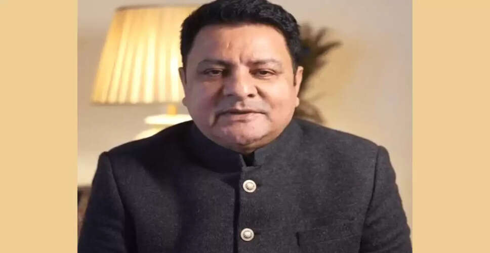 BJP MLA Sudhir Sharma Criticizes Congress Government Over BPL List Removals in Dharamshala