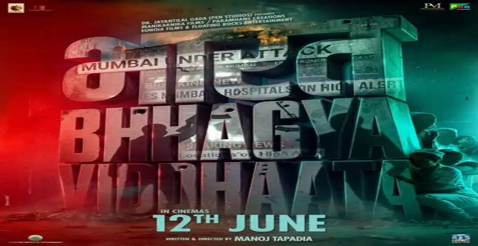 Kangana Ranaut's Upcoming Film 'Bharat Bhhagya Viddhaata': A Tribute to Unsung Heroes