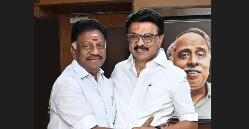 O Paneerselvam Joins DMK Ahead of Tamil Nadu Assembly Elections