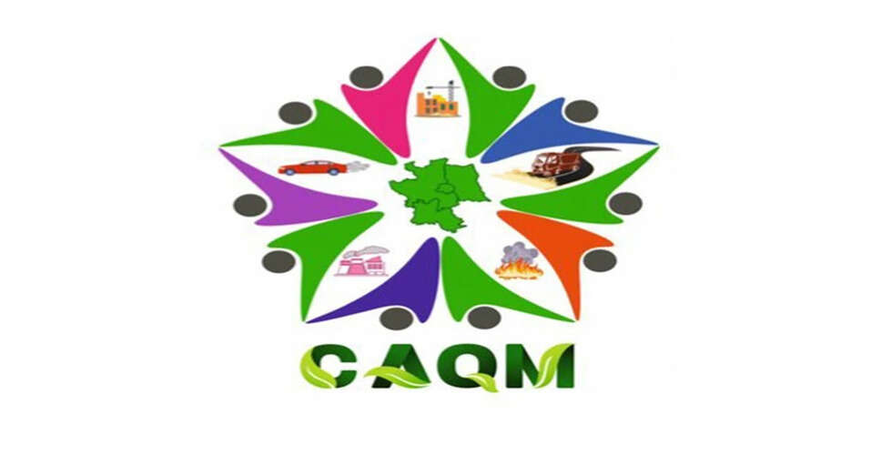 Air Quality Management Commission Conducts Inspection in Noida