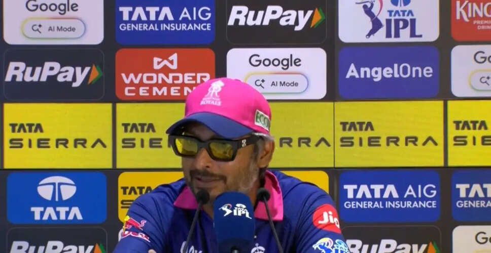 Rajasthan Royals Triumph Over Punjab Kings in IPL 2026 Showdown