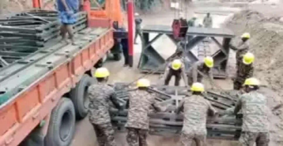 Indian Army's Lifeline: Third Bailey Bridge Completed in Sri Lanka After Cyclone