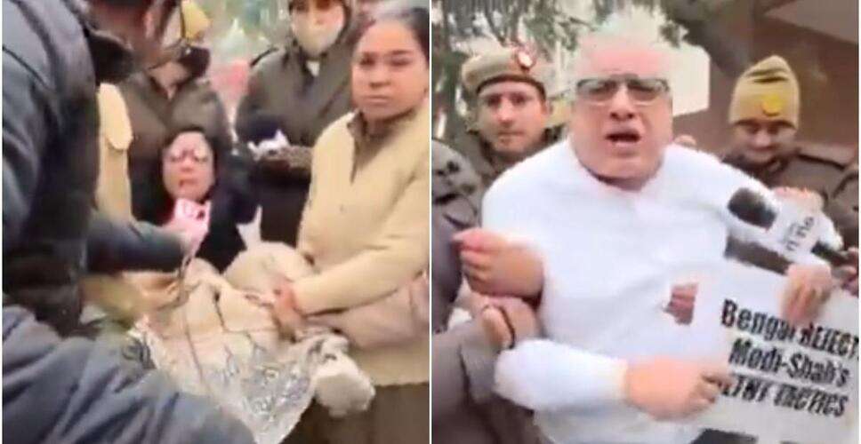 Trinamool Congress MPs Detained Amid Protests Against ED Raids in West Bengal