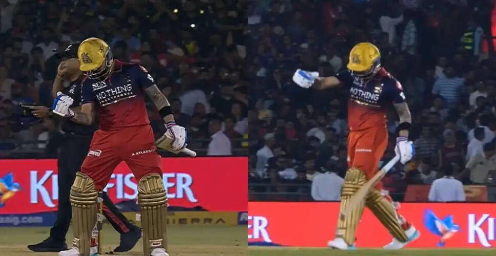 Virat Kohli Celebrates Every Run in IPL Match Against KKR