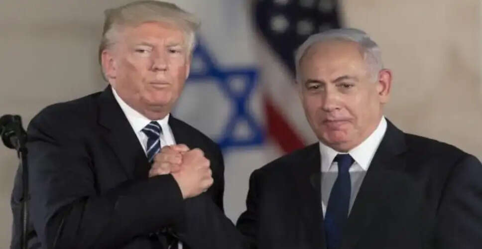 John Kerry Reveals US Presidents Rejected Netanyahu's War Proposal Against Iran