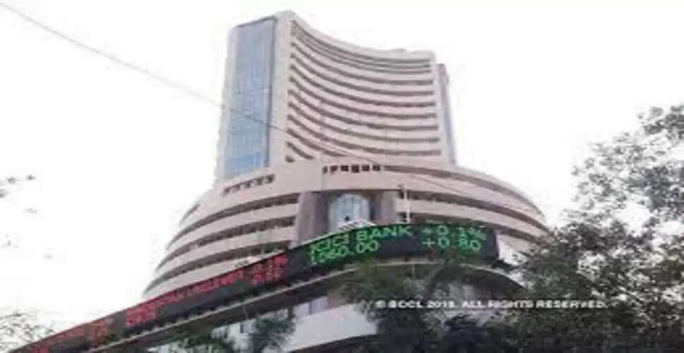 Sensex Rallies Amid US-Iran Peace Agreement