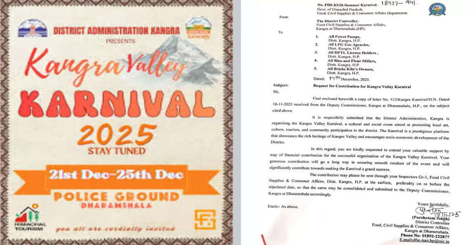 Controversial Letter Sparks Debate Over Fundraising for Kangra Valley Carnival