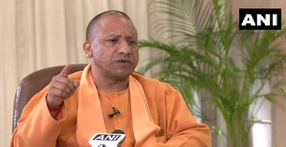 Uttar Pradesh Cabinet Approves Semiconductor Policy to Boost Investment