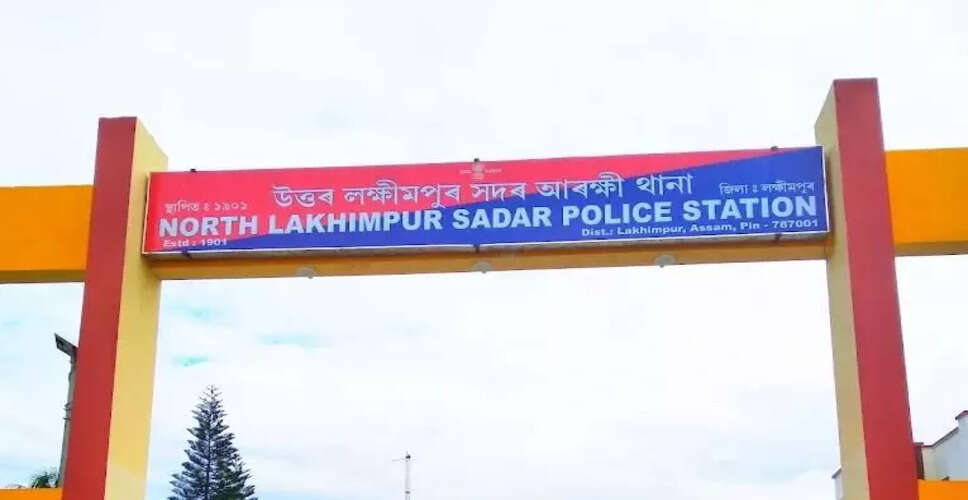 Congress Leaders Released on Bail Amid Electoral Roll Dispute in North Lakhimpur