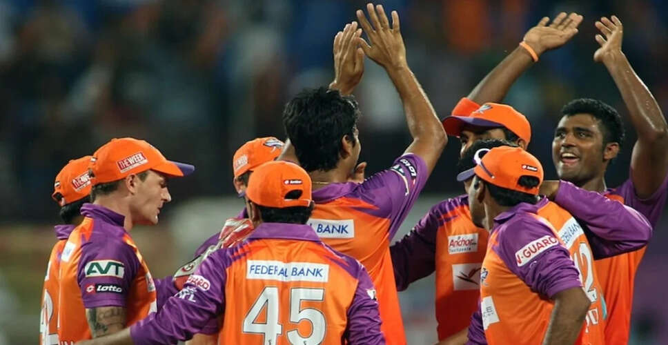 Bombay High Court Upholds ₹538 Crore Arbitral Awards for Kochi Tuskers Kerala