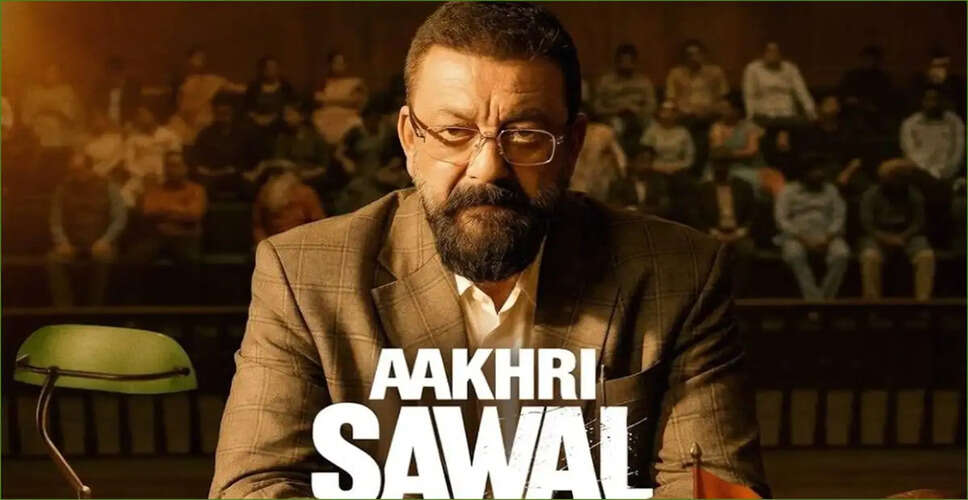 Sanjay Dutt's Upcoming Films: Aakhri Sawaal and Khalnayak 2 Generate Excitement