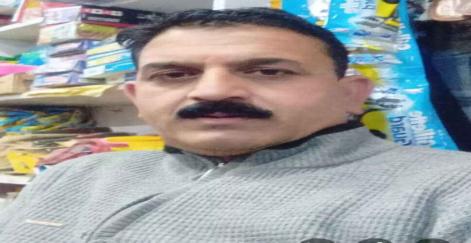 Empowering Women: Awareness Camp Held in Bharmour Development Block