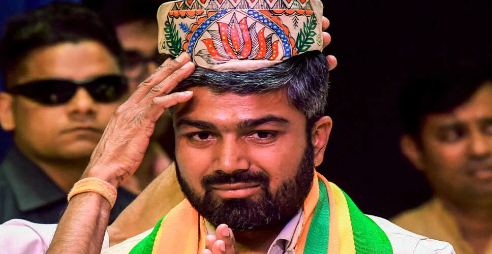 YouTuber Manish Kashyap's Political Shift Sparks Speculation in Bihar