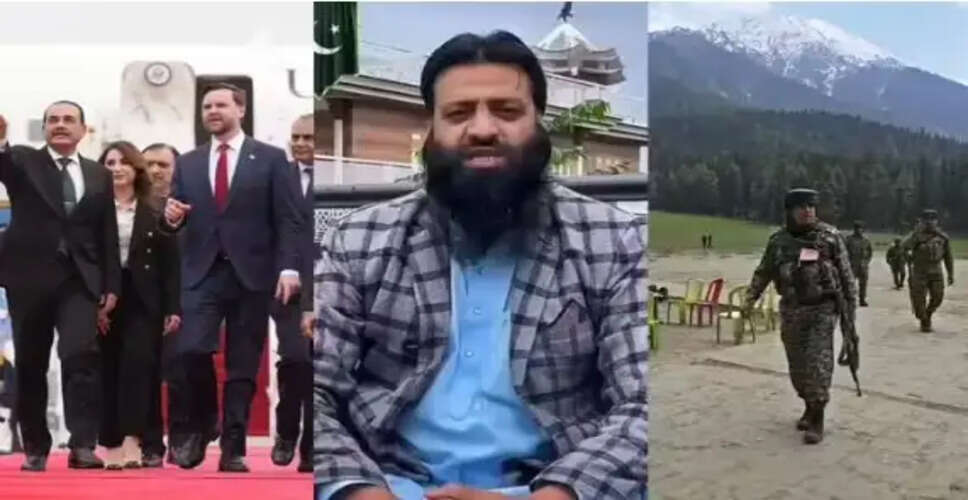 Terrorist Leader's Remarks on Iran-US Talks Raise Questions on Pakistan's Role