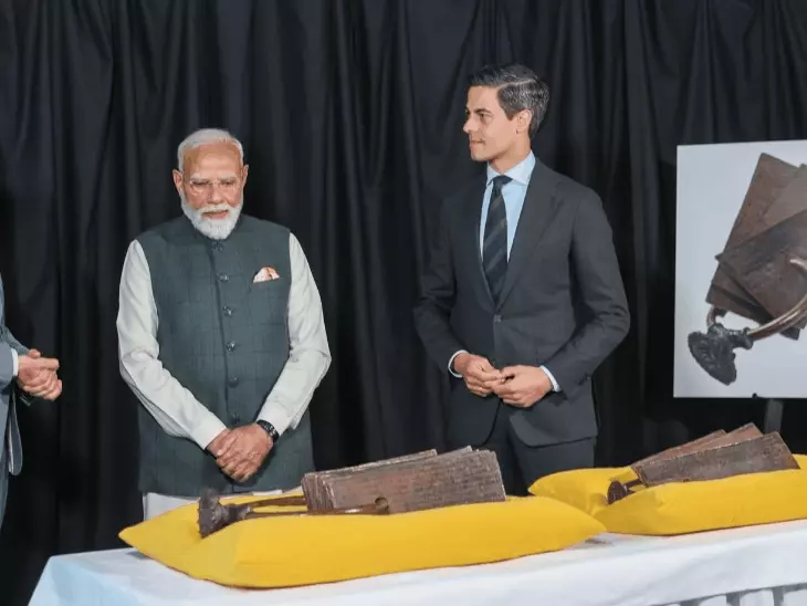 Historic Agreement Enhances Cultural and Technical Ties Between India and Netherlands