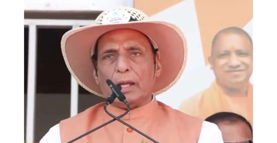 Rajnath Singh Applauds Indian Athletes' Global Success and Sports Education Initiatives