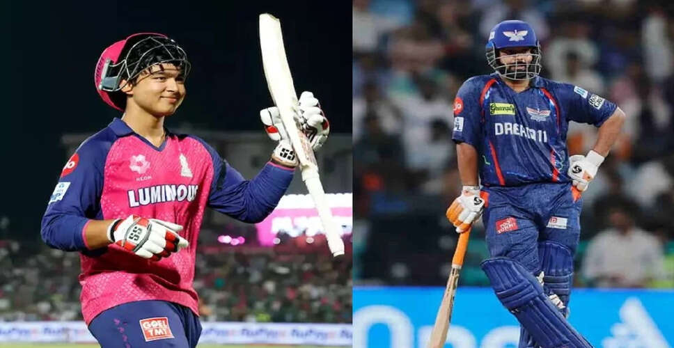 IPL 2023: Key Highlights and Surprising Performances Ahead of Playoffs