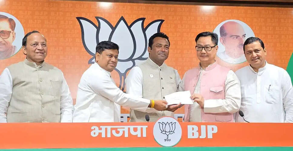 Leander Paes Joins BJP Ahead of West Bengal Assembly Elections