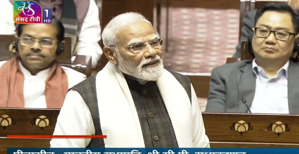 PM Modi Responds to Opposition in Rajya Sabha Amidst Protests