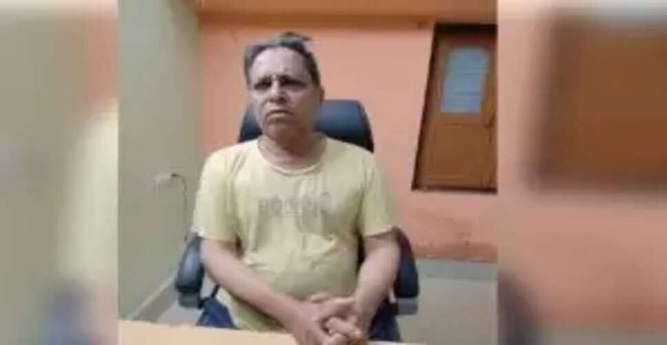 Odisha Forest Official Arrested for Disproportionate Wealth: Shocking Discovery