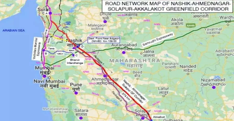 Maharashtra to Build New 6-Lane Access-Controlled Corridor to Boost Connectivity
