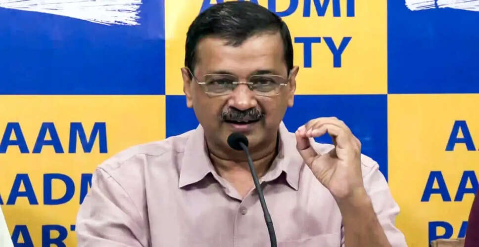 AAP Intensifies Campaign Against Goa Government Over Electricity Issues