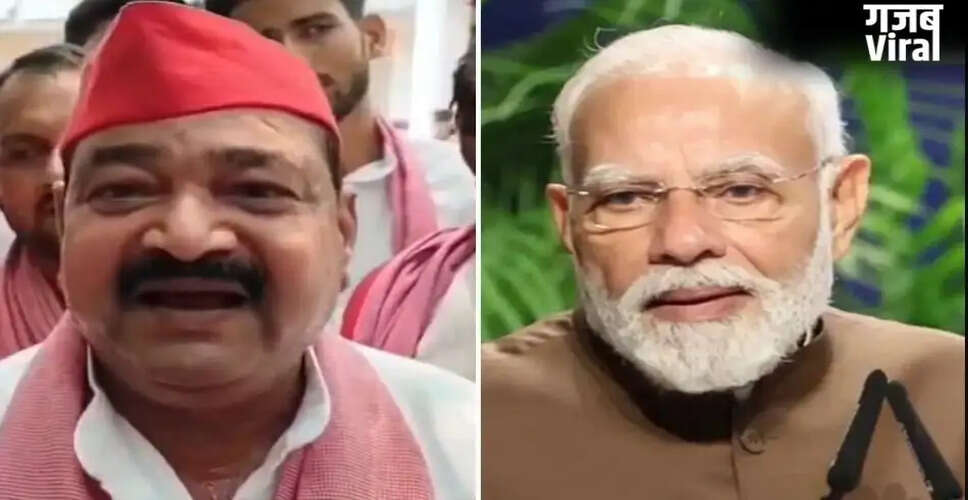 Controversy Erupts as SP MP Ajendra Singh Lodhi Faces Legal Action