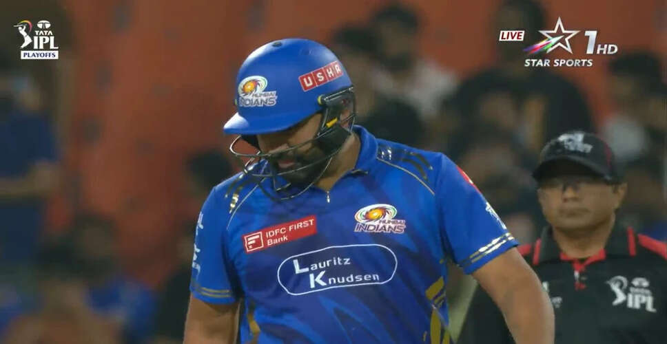 Rohit Sharma Achieves Historic Milestones in IPL Eliminator