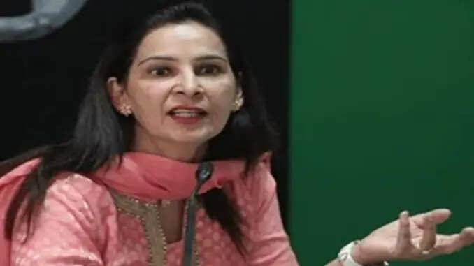 Dr. Navjot Kaur Sidhu Launches New Political Party Amid BJP Speculations
