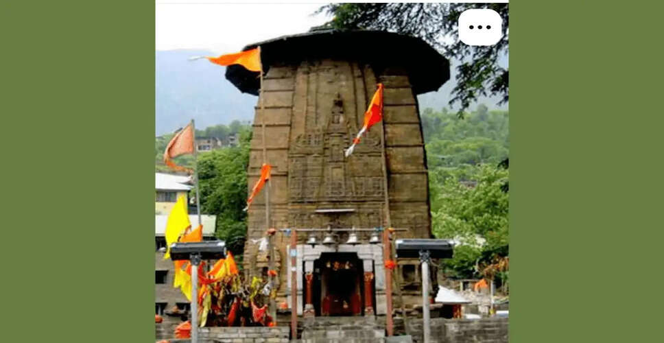 Clarification on Cleanliness Fee at Chaurasi Temple Complex