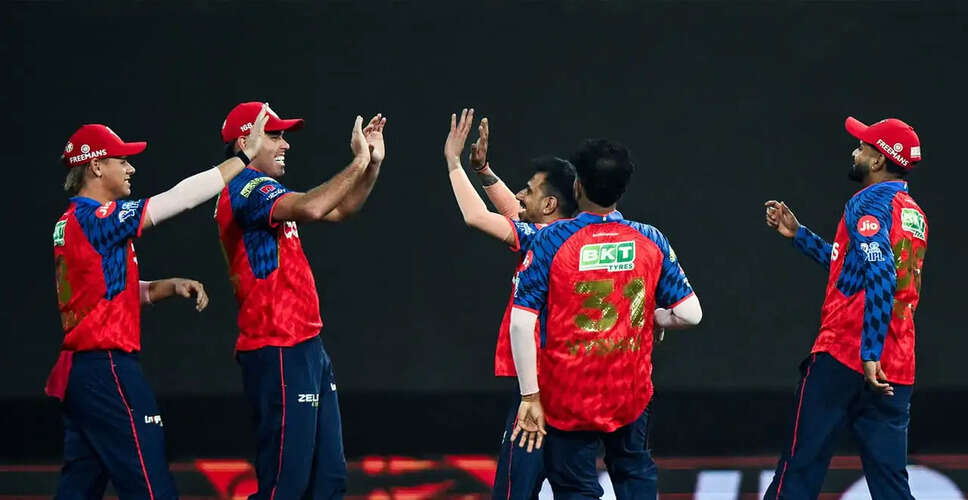 Punjab Kings' Bowlers Shine in IPL Opener Against Gujarat Titans