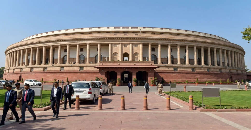 Congress Accuses Government of Violating Election Code with Special Session for Women's Reservation Bill