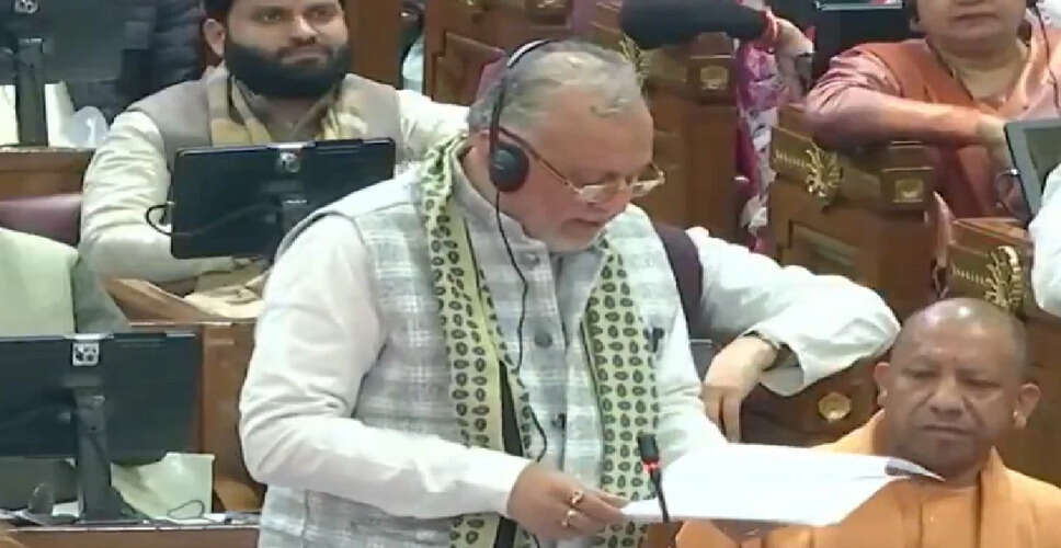 Uttar Pradesh Government Unveils ₹24,000 Crore Supplementary Budget for 2025-26