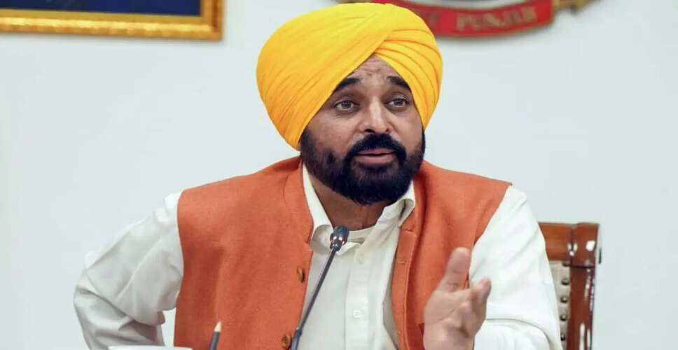 Political Turmoil in Punjab: AAP MPs Join BJP, Chief Minister Heads to Delhi