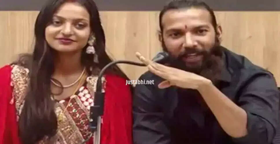 Monalisa and Farmaan Khan Address Marriage Controversy Amid Love Jihad Allegations