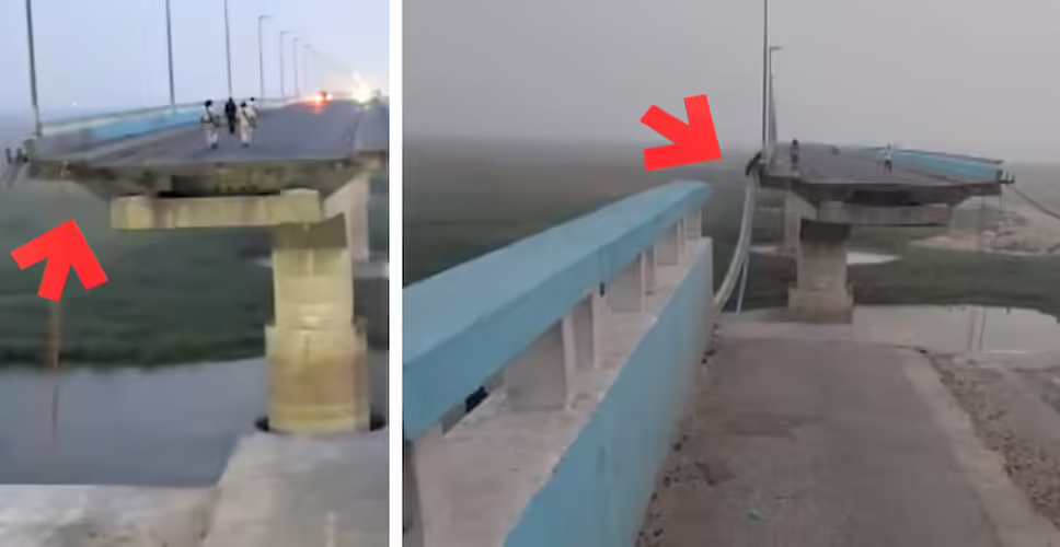 Part of Vikramshila Bridge Collapses into Ganges in Bihar