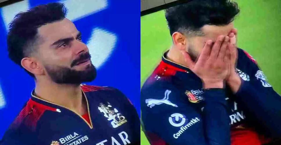 Royal Challengers Bengaluru Clinches IPL Title After 18-Year Wait