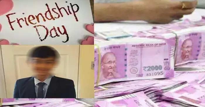 Friendship Day Heist: Teen Steals 46 Lakhs from Father's Locker