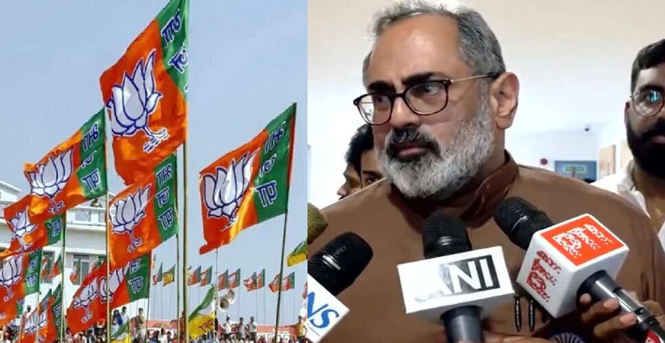 BJP's Long Journey to Establish a Stronghold in Kerala