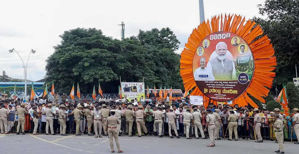 Security Breach During PM Modi's Bengaluru Visit Leads to Police Suspensions