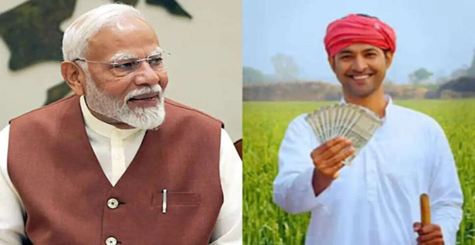 Important Updates on PM Kisan Samman Nidhi: What Farmers Need to Know