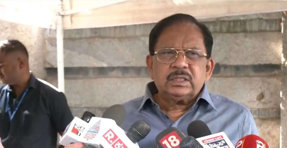 Karnataka Home Minister Addresses IPL Ticket Misuse Allegations