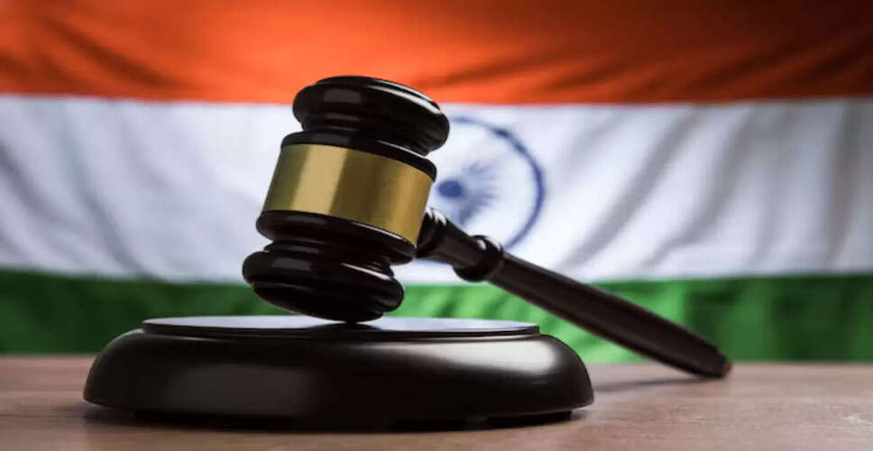 Nationwide Mediation Initiative Launched to Alleviate Judicial Backlog