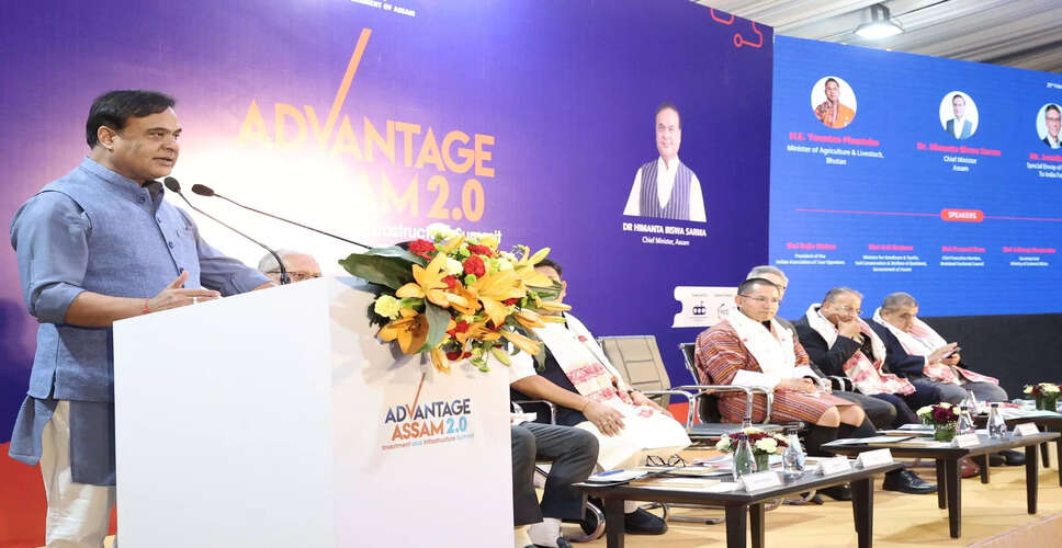 Assam's New EoDB Portal Simplifies Business Registration